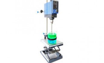 Amestecator vertical